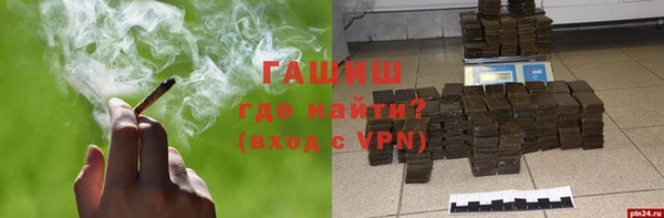 mdpv Инсар